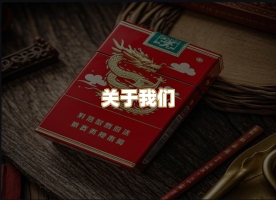 关于蓝帝网